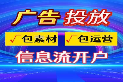 揭秘百度推广：成功案例背后的秘诀