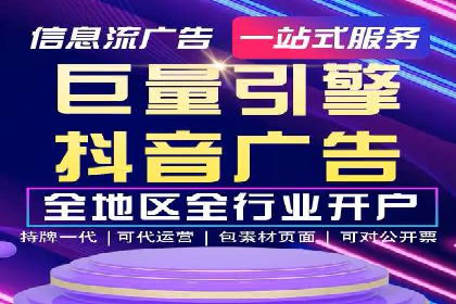 案例解析：SEM推广竞价数据分析
