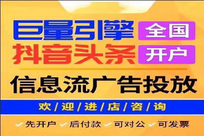 SEM运营实战：案例分析如何提升品牌口碑